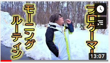メガスカットpr動画 父ノ背中てるしゃん Fusion Llc メガスカットpr動画 父ノ背中てるしゃん Fusion Llc